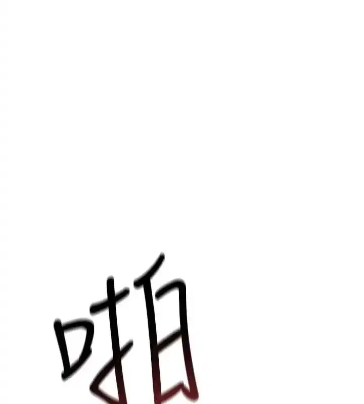 第104話