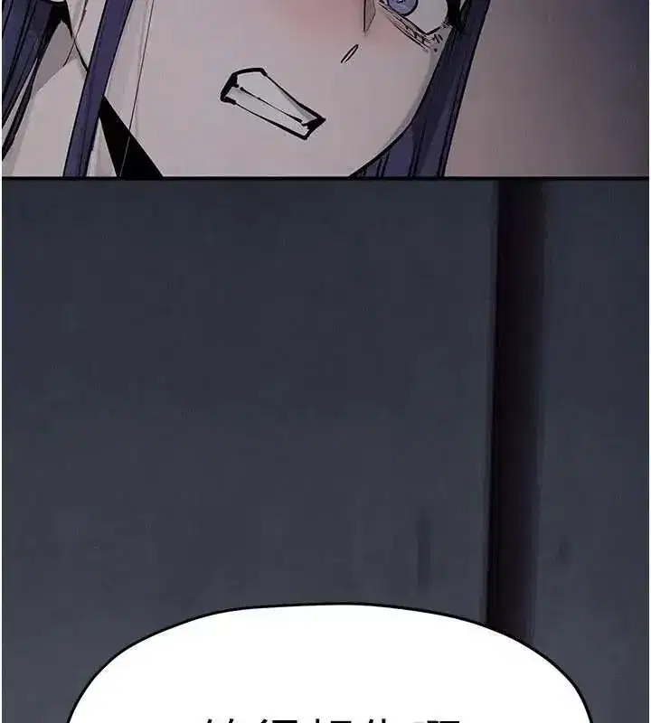 第104話
