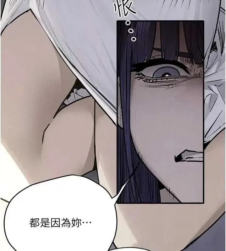 第104話