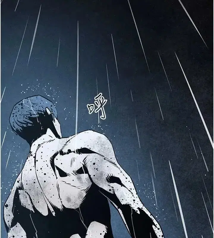 第104話