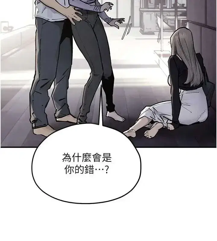 第104話