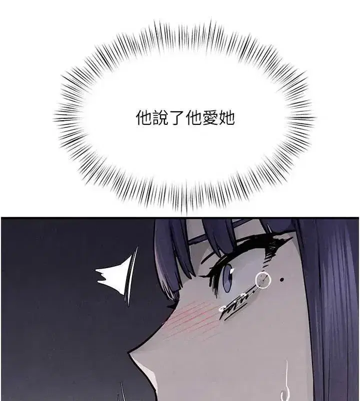 第104話