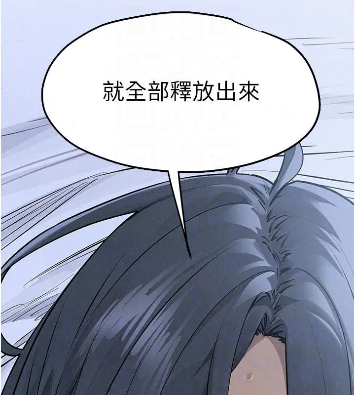 第105話