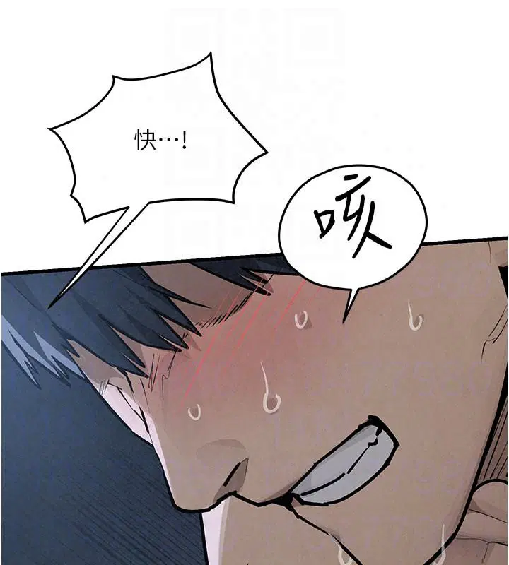 第105話
