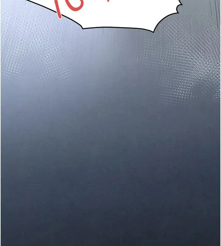 第105話