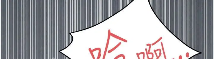 第105話