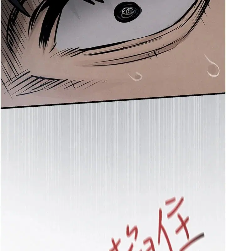 第105話