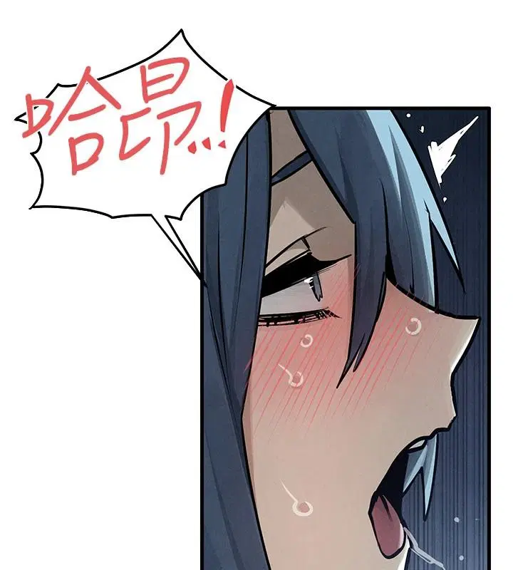 第105話