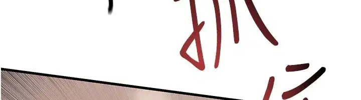 第105話
