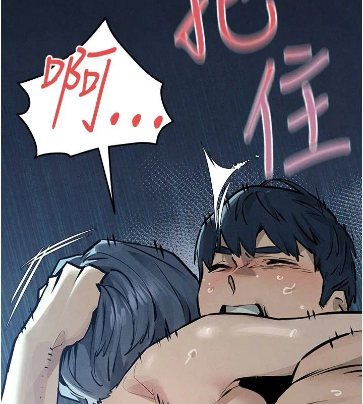 第105話