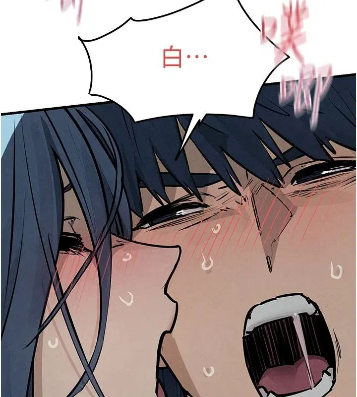 第105話