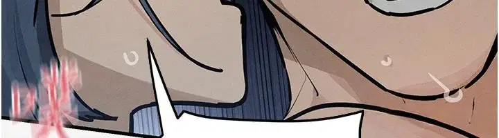 第105話