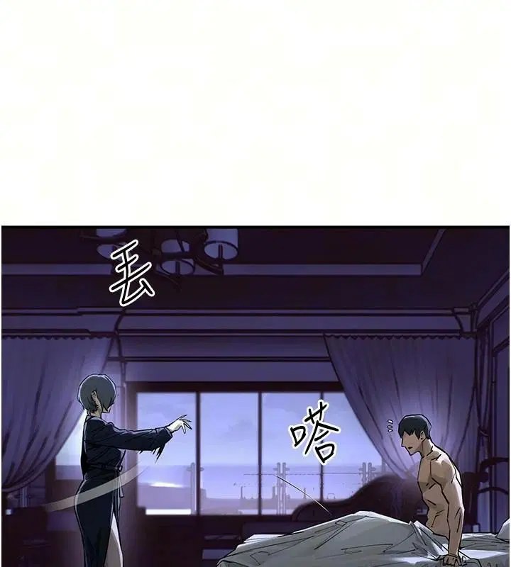 第105話