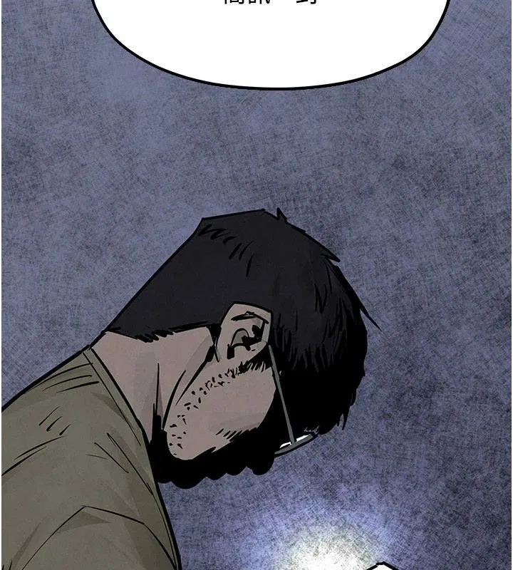 第105話