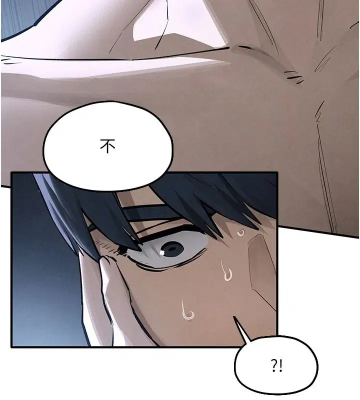 第105話