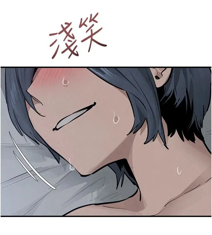 第106話