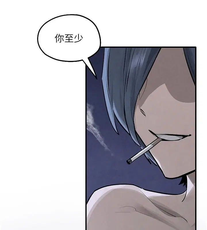 第106話