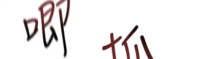 第106話