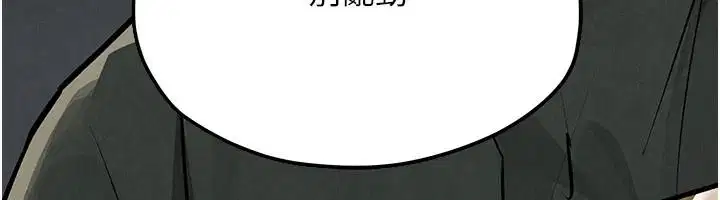 第106話