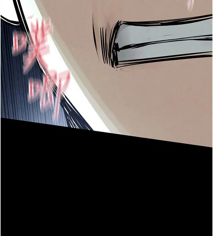第106話