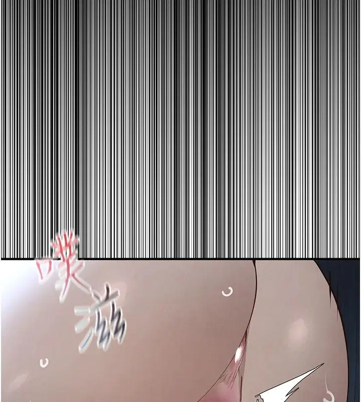 第106話
