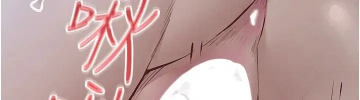 第106話