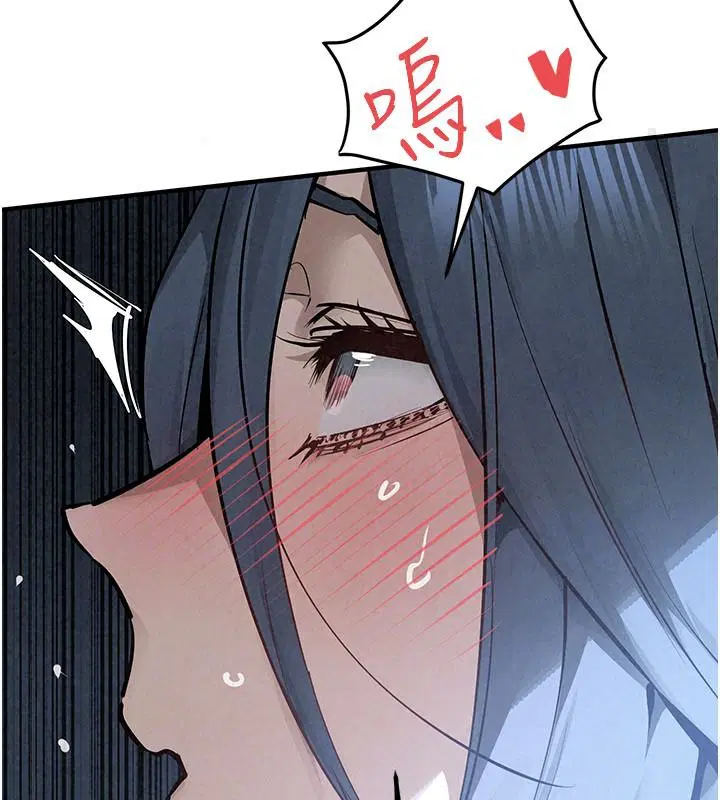 第106話
