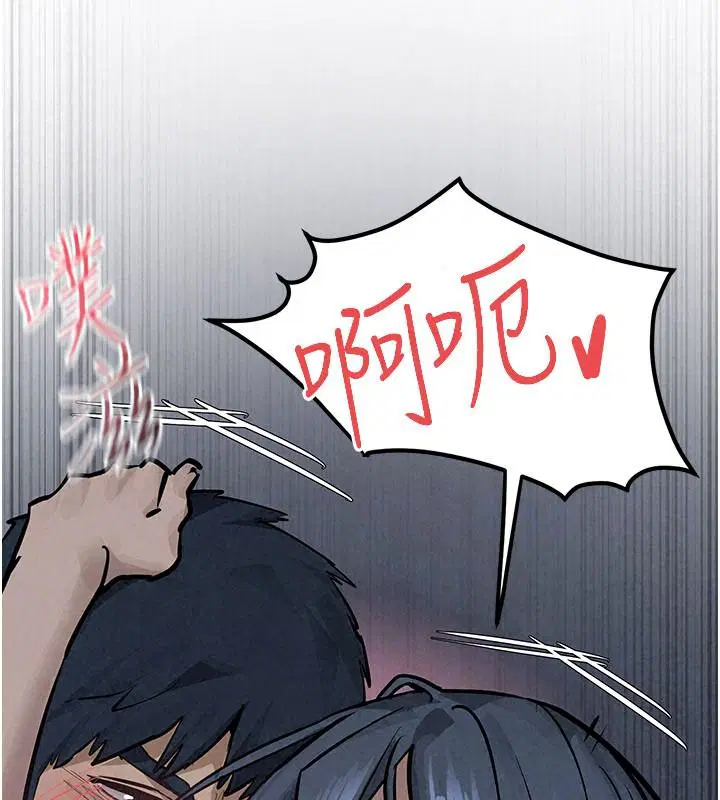 第106話