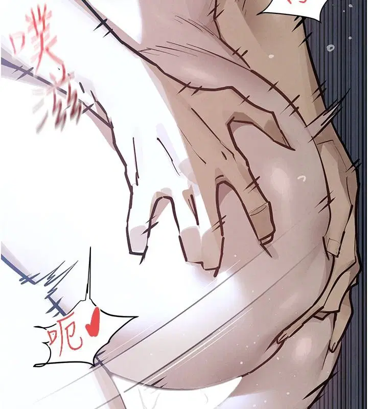 第106話