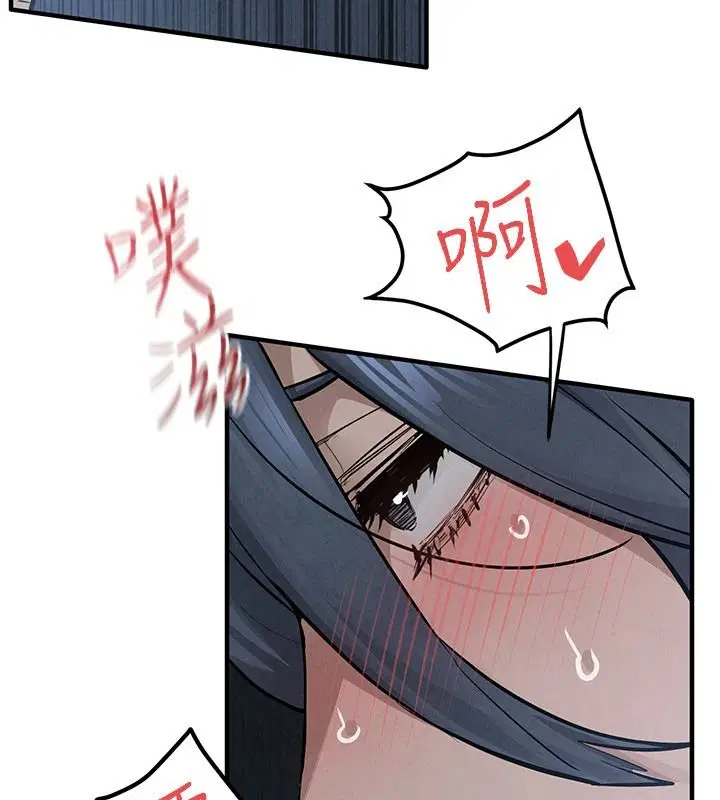 第106話