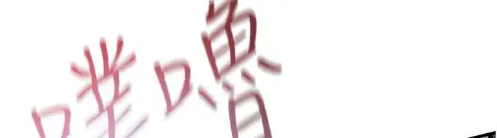 第106話