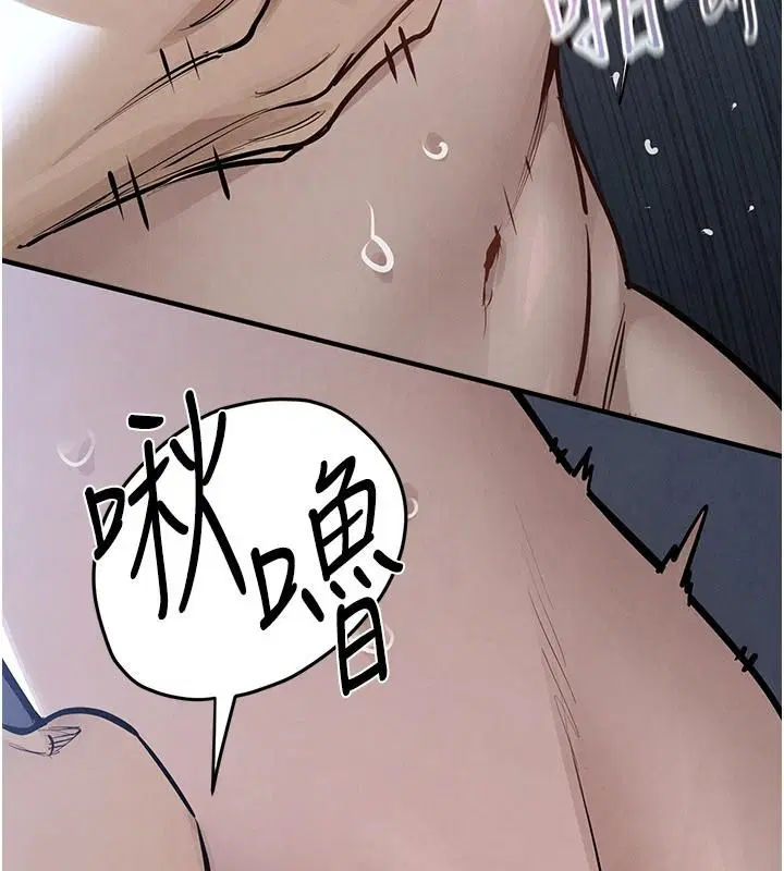 第106話