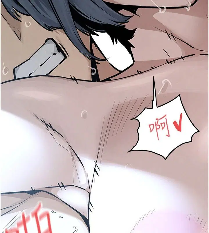 第106話