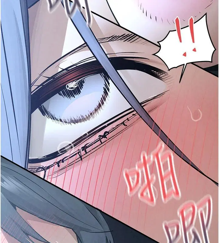 第106話