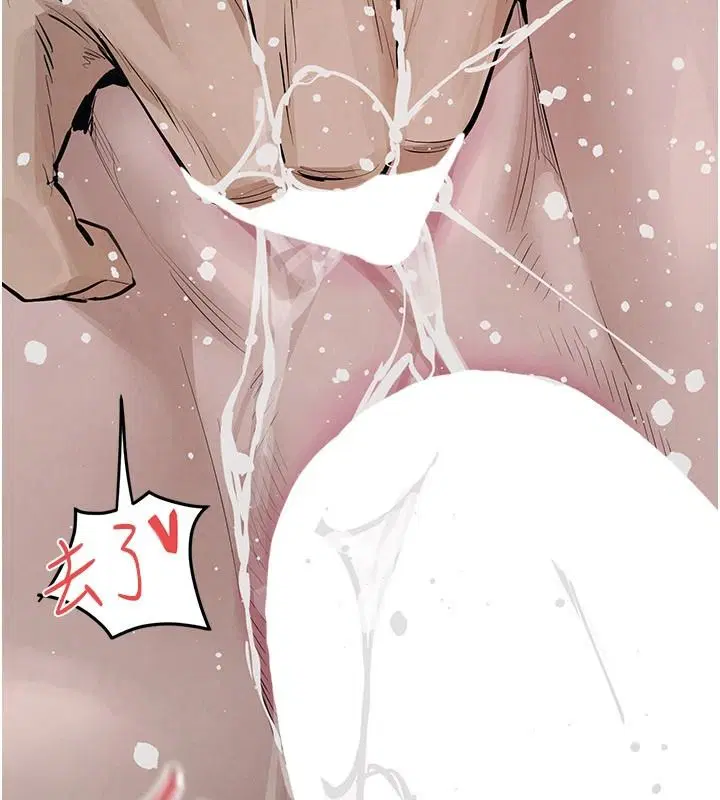 第106話