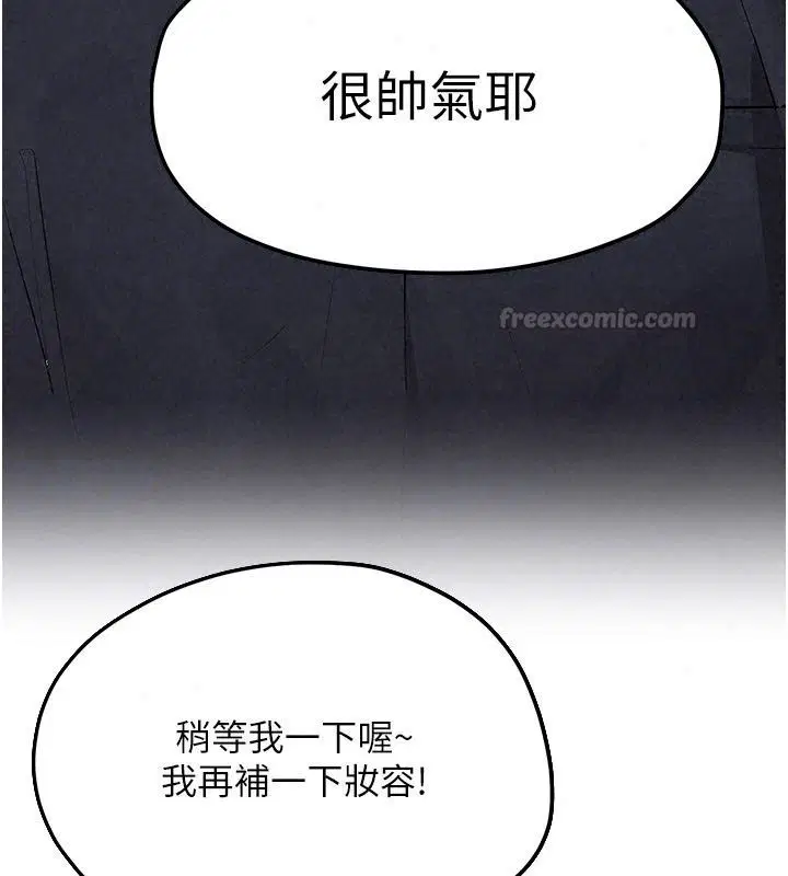 第107話
