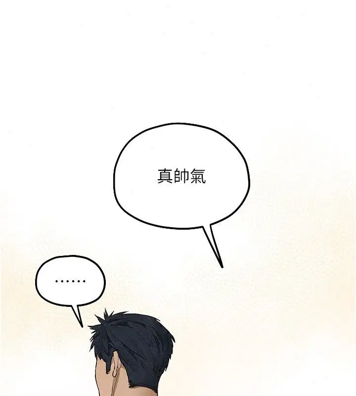 第107話