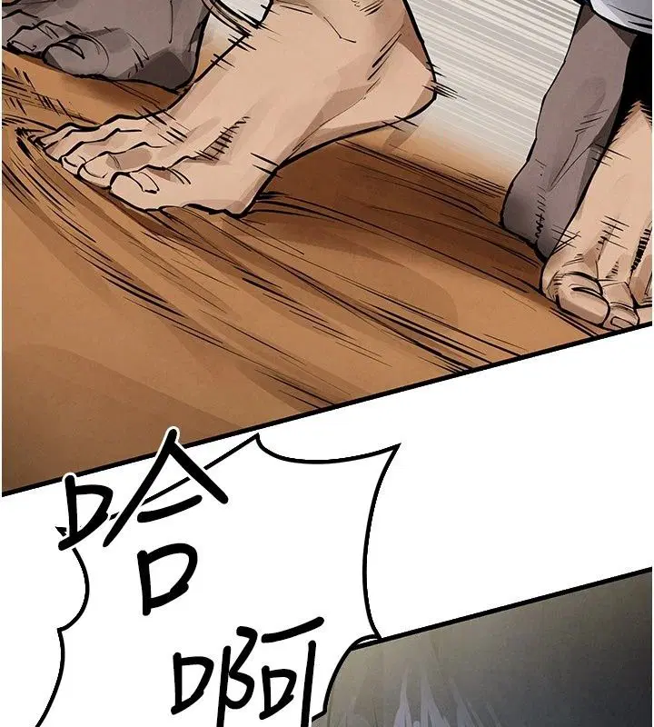 第107話