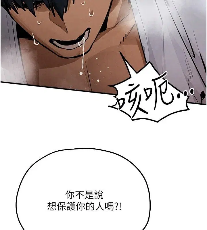 第107話