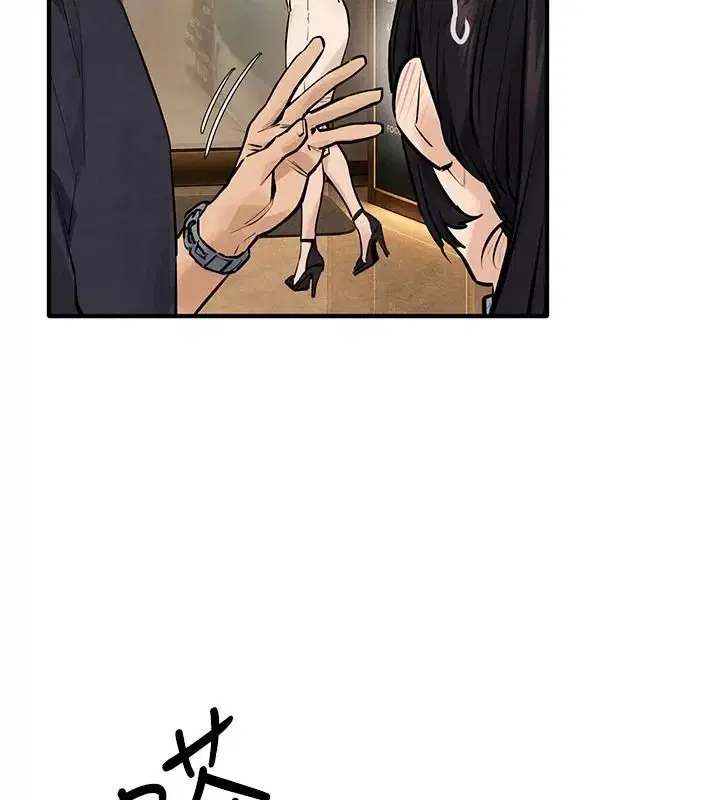 第108話 - 第17页