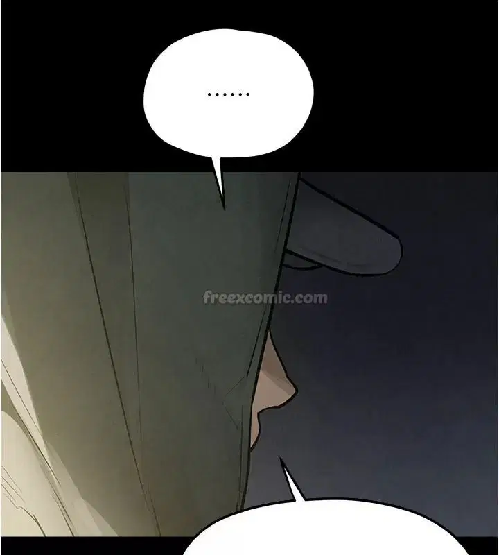 第108話 - 第180页