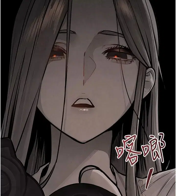 第108話 - 第212页