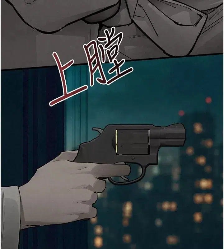 第108話 - 第215页