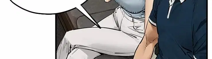 第108話 - 第69页
