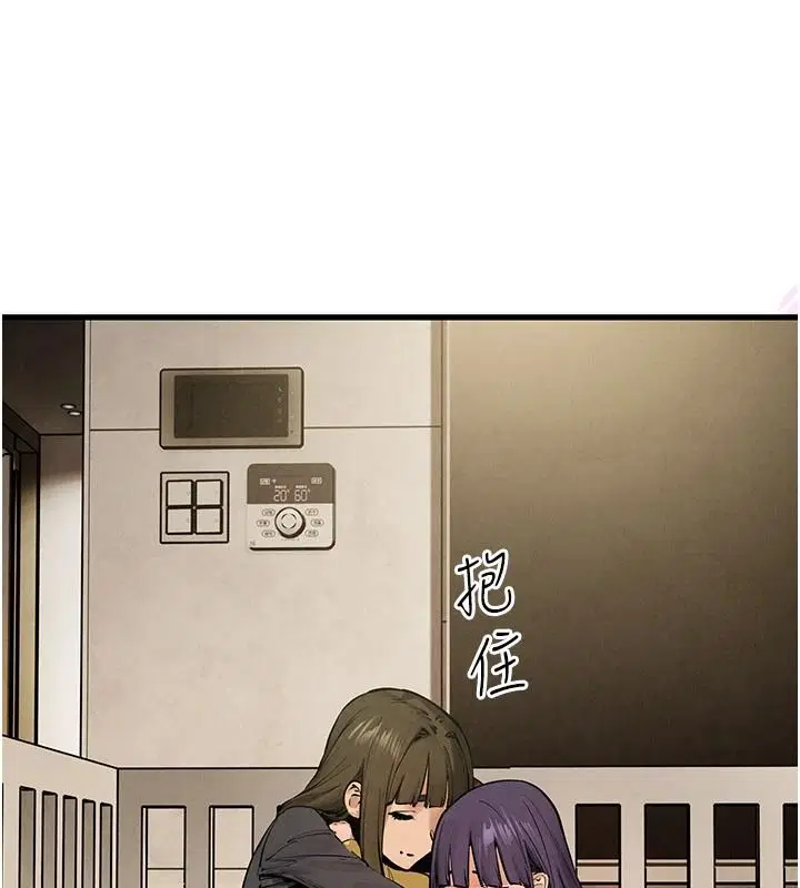 第109話