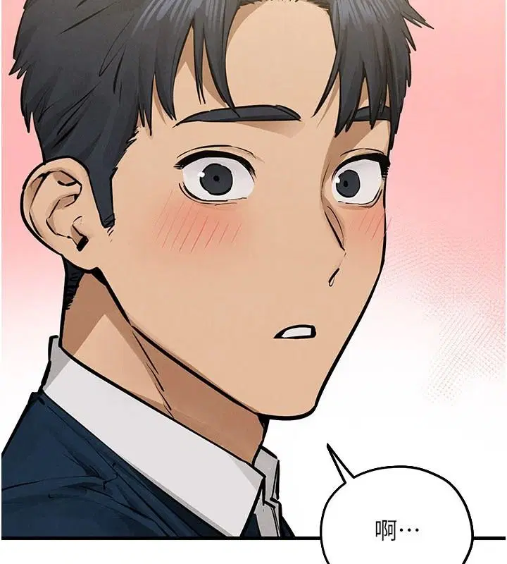第109話