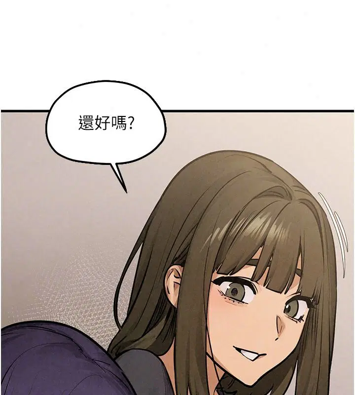 第109話