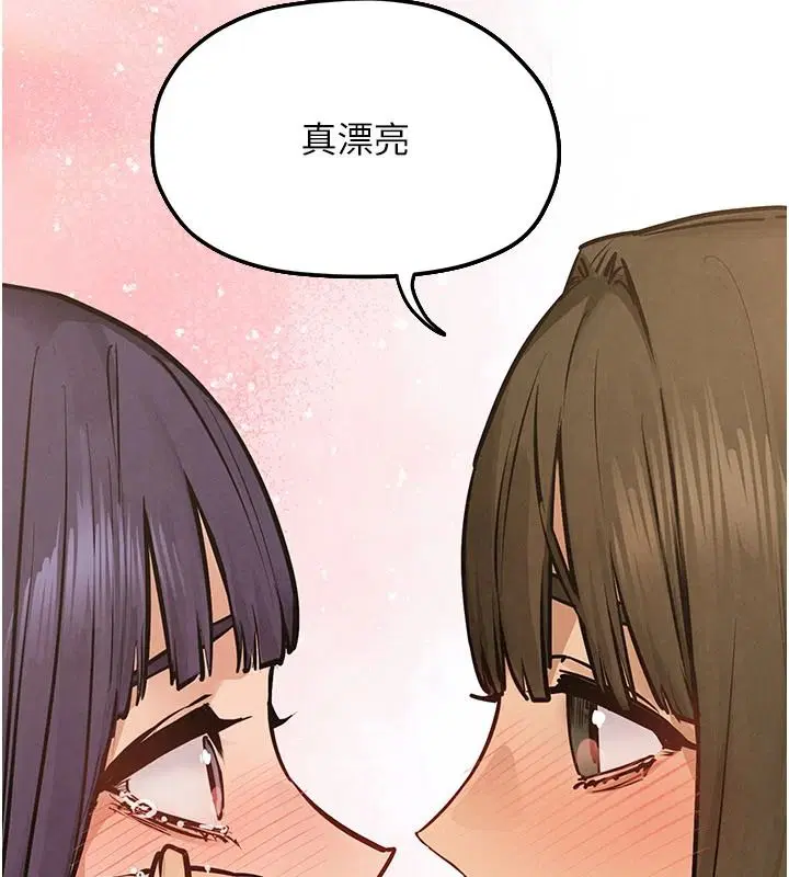 第109話