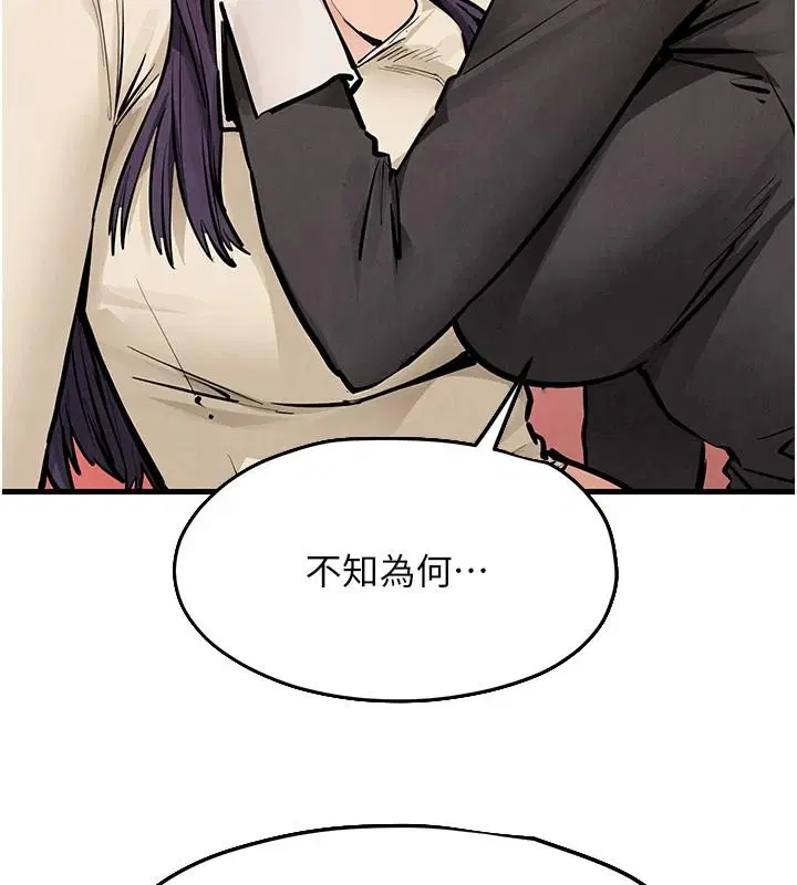 第109話
