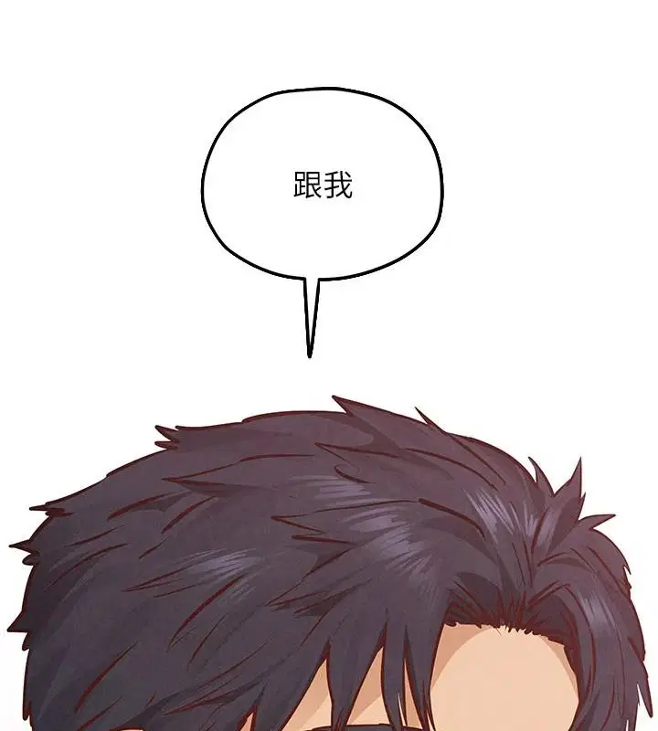 第109話